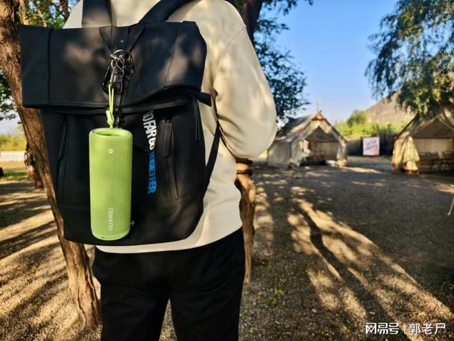 WEI Sound Joy 2去拥抱自然凯发k8登录双11户外音箱推荐带HUA(图5)