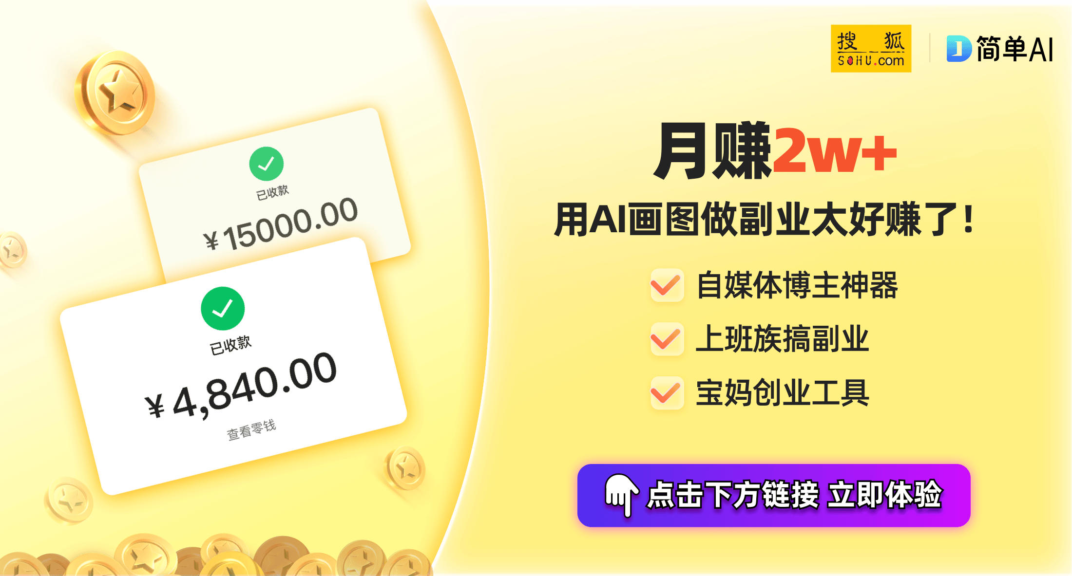 声器调节专利智能音响新时代即将开启凯发k8国际厅登录微芯片技术获扬