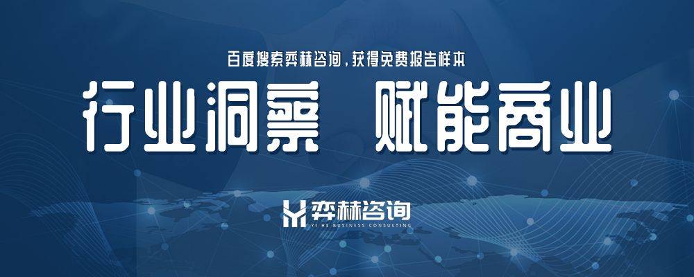 2025年音乐制作市场凯发·k8国际全面分析(图3)