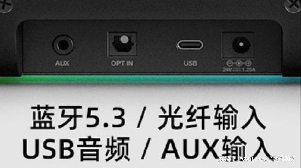 LASTER GS5电竞音箱上市K8凯发创新科技SOUND B(图14)