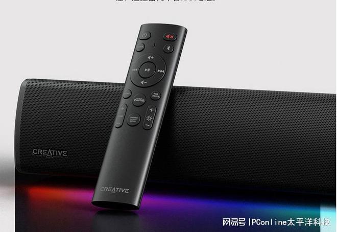 LASTER GS5电竞音箱上市K8凯发创新科技SOUND B(图11)