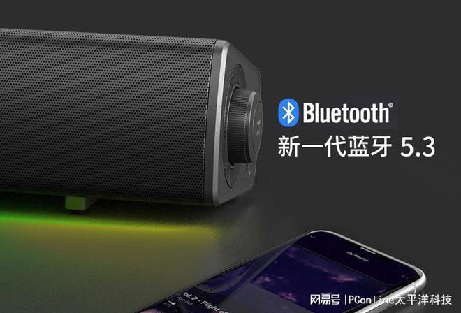 LASTER GS5电竞音箱上市K8凯发创新科技SOUND B(图8)