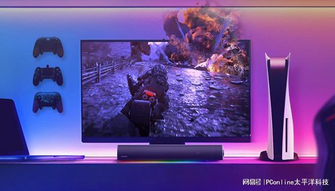LASTER GS5电竞音箱上市K8凯发创新科技SOUND B(图7)