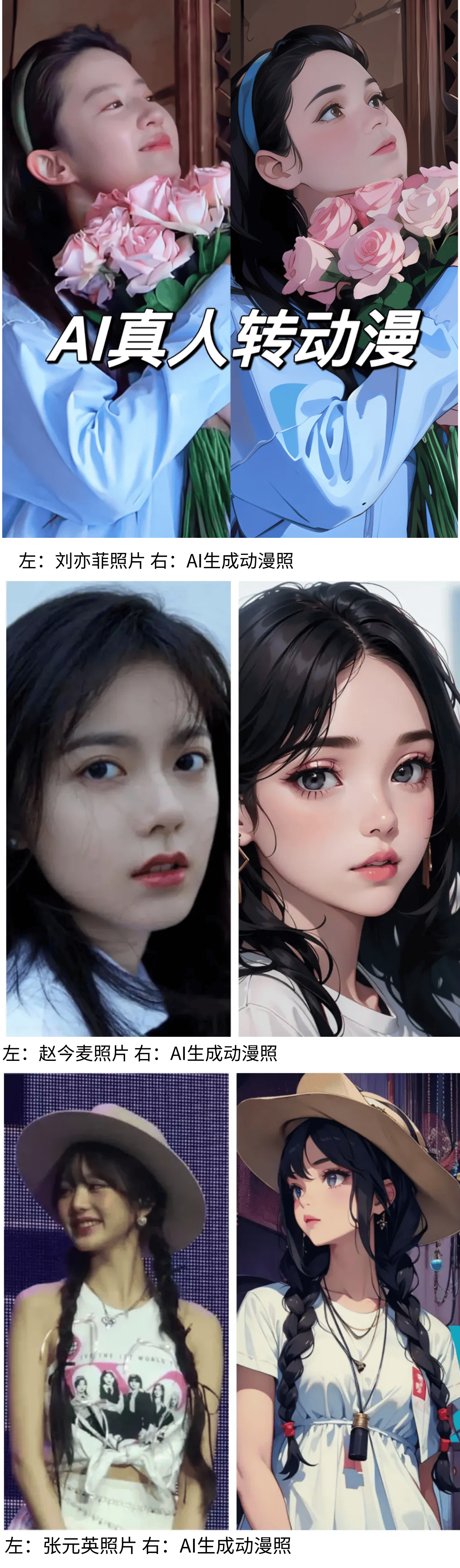 份额出炉：国际品牌占主导市场增长显著凯发K82024年中国蓝牙音箱市场(图2)