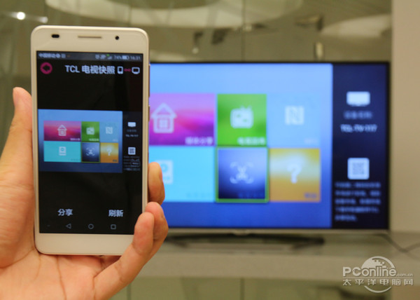 L D49A620U观影王评测凯发国际平台不流畅何智能!TC(图4) L D49A620U观影王评测凯发国际平台不流畅何智能!TC(图4)