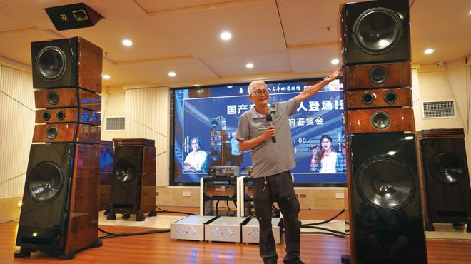 音响新巨人先韵音响九霄旗舰音箱系统K8凯发花了20年用耳朵调音国产(图7)