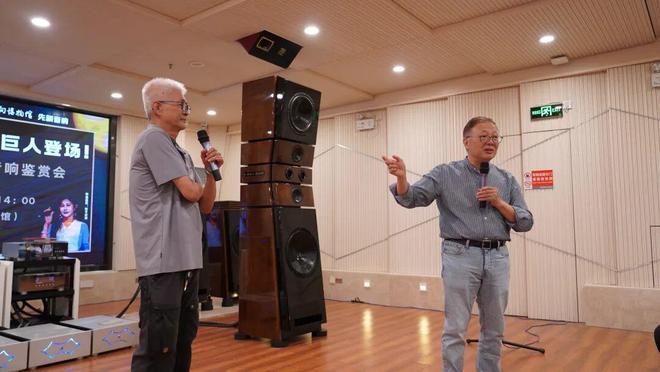 音响新巨人先韵音响九霄旗舰音箱系统K8凯发花了20年用耳朵调音国产(图10)
