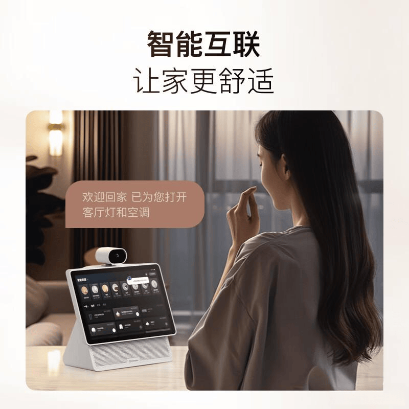 ：高品质音响为生活增添色彩凯发K8旗舰厅