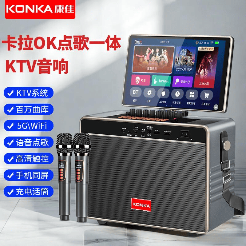 ：高品质音响为生活增添色彩凯发K8旗舰厅音箱品牌推荐(图2)