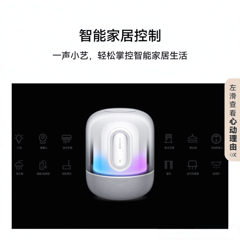 ：高品质音响为生活增添色彩凯发K8旗舰厅音箱品牌推荐(图3)