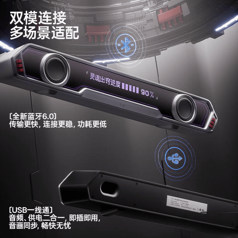 ：高品质音响为生活增添色彩凯发K8旗舰厅音箱品牌推荐(图4)