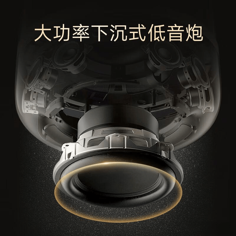 ：高品质音响为生活增添色彩凯发K8旗舰厅音箱品牌推荐(图5)