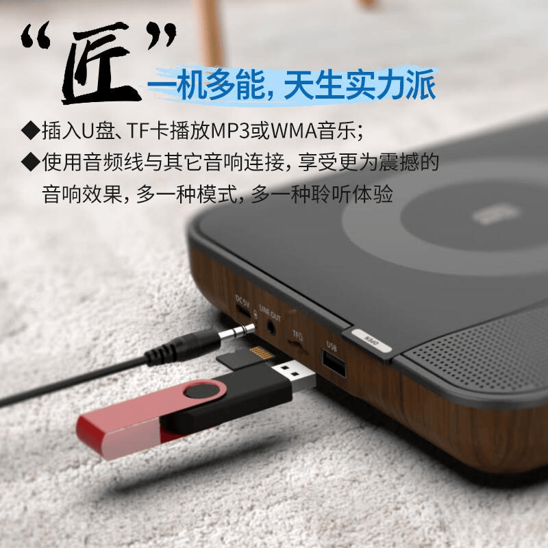 ：高品质音响为生活增添色彩凯发K8旗舰厅音箱品牌推荐(图8)