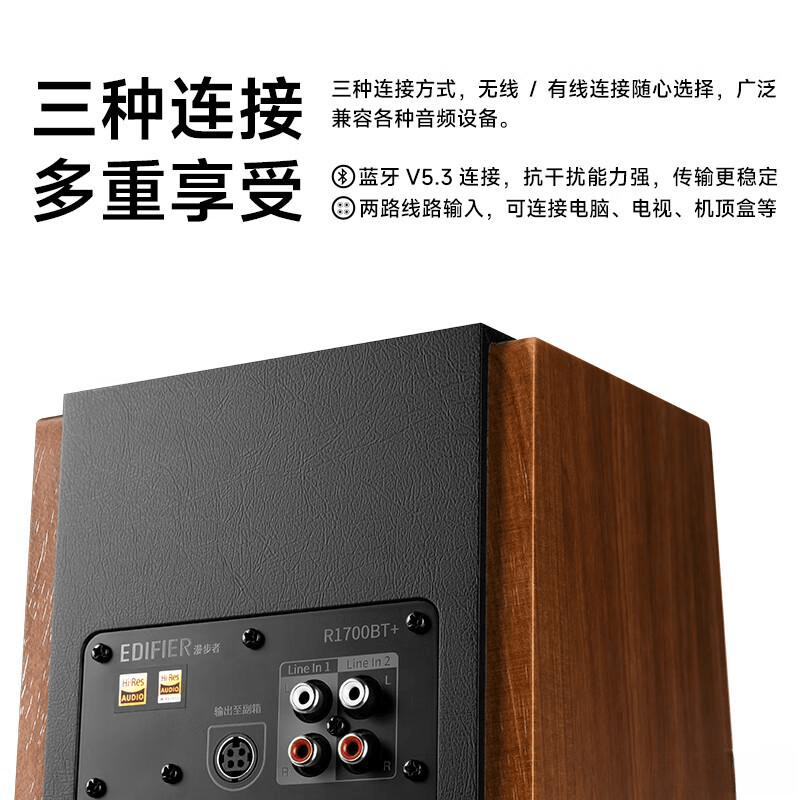 ：高品质音响为生活增添色彩凯发K8旗舰厅音箱品牌推荐(图7)