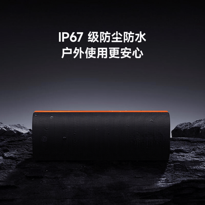 ：高品质音响为生活增添色彩凯发K8旗舰厅音箱品牌推荐(图9)