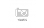 品_电脑频道_天极网凯发k8一触即发精